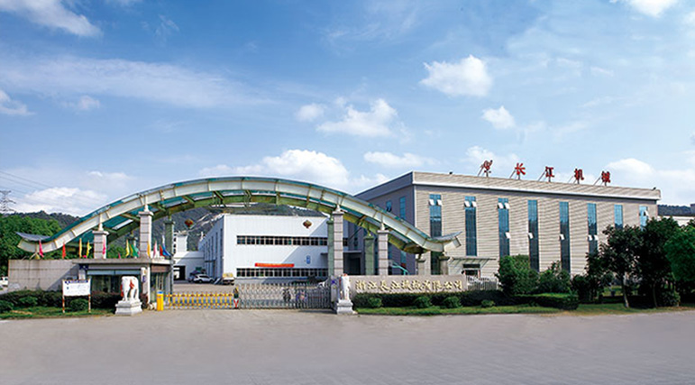 Zhejiang Changjiang Machinery Co., Ltd.